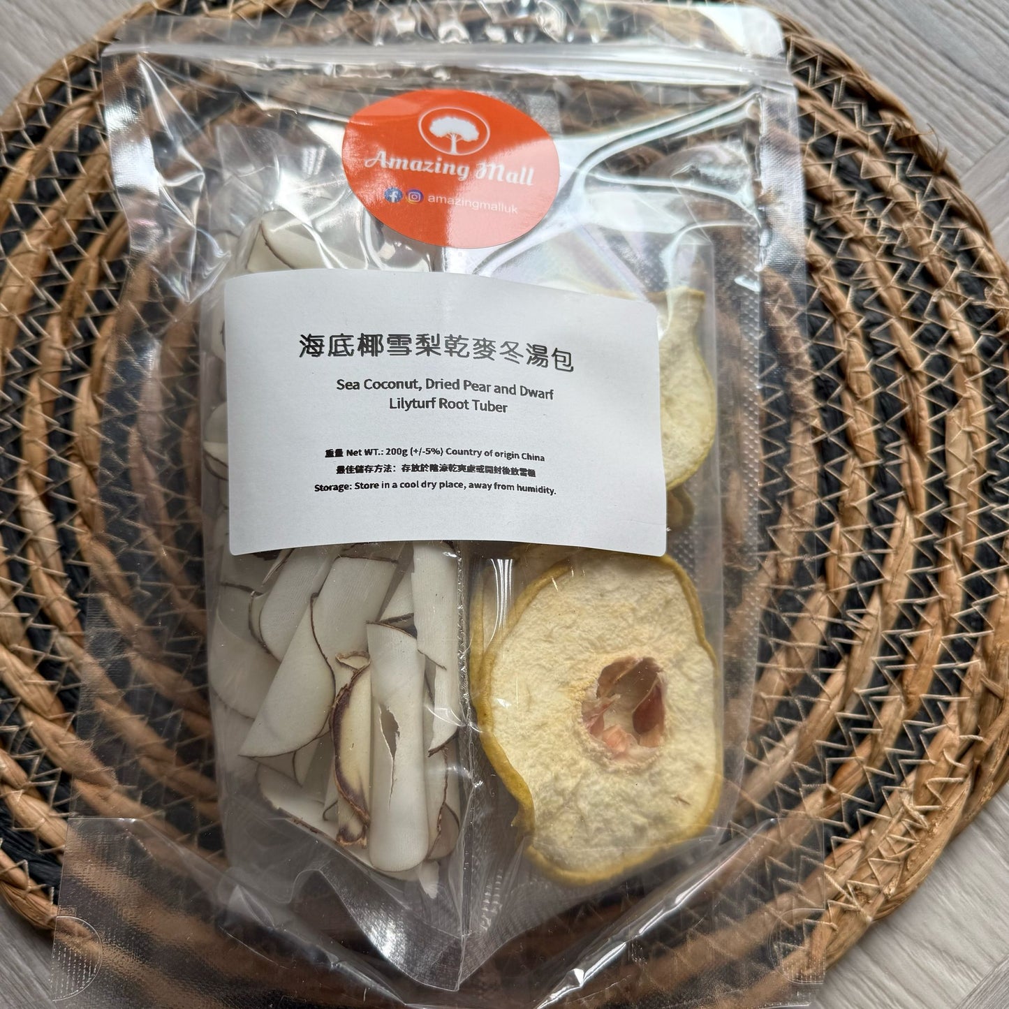 【清心潤肺】海底椰雪梨乾麥冬茶