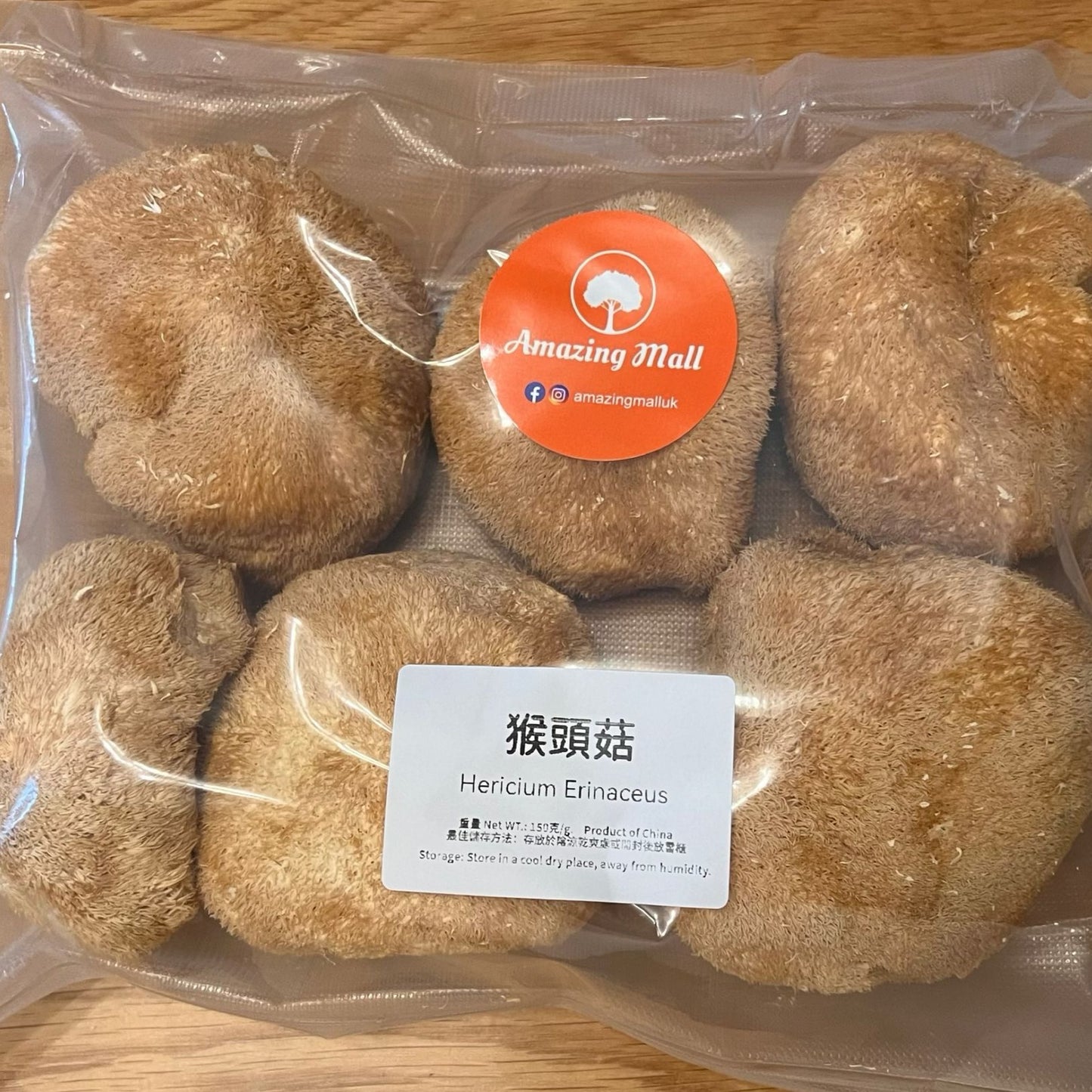 猴頭菇