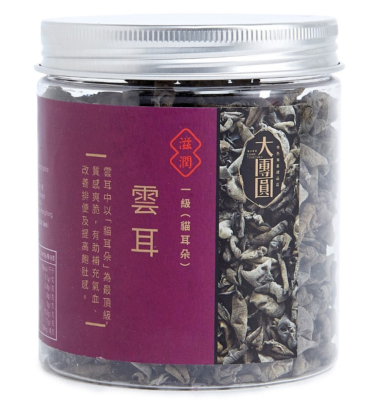 一級雲耳