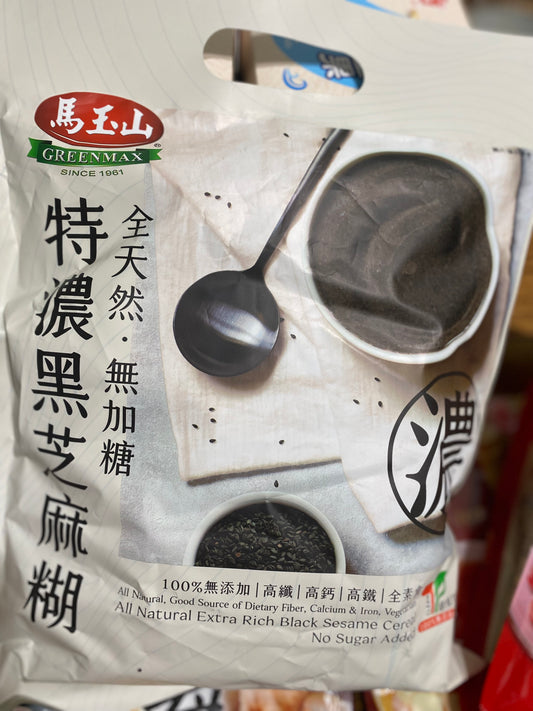 芝麻糊