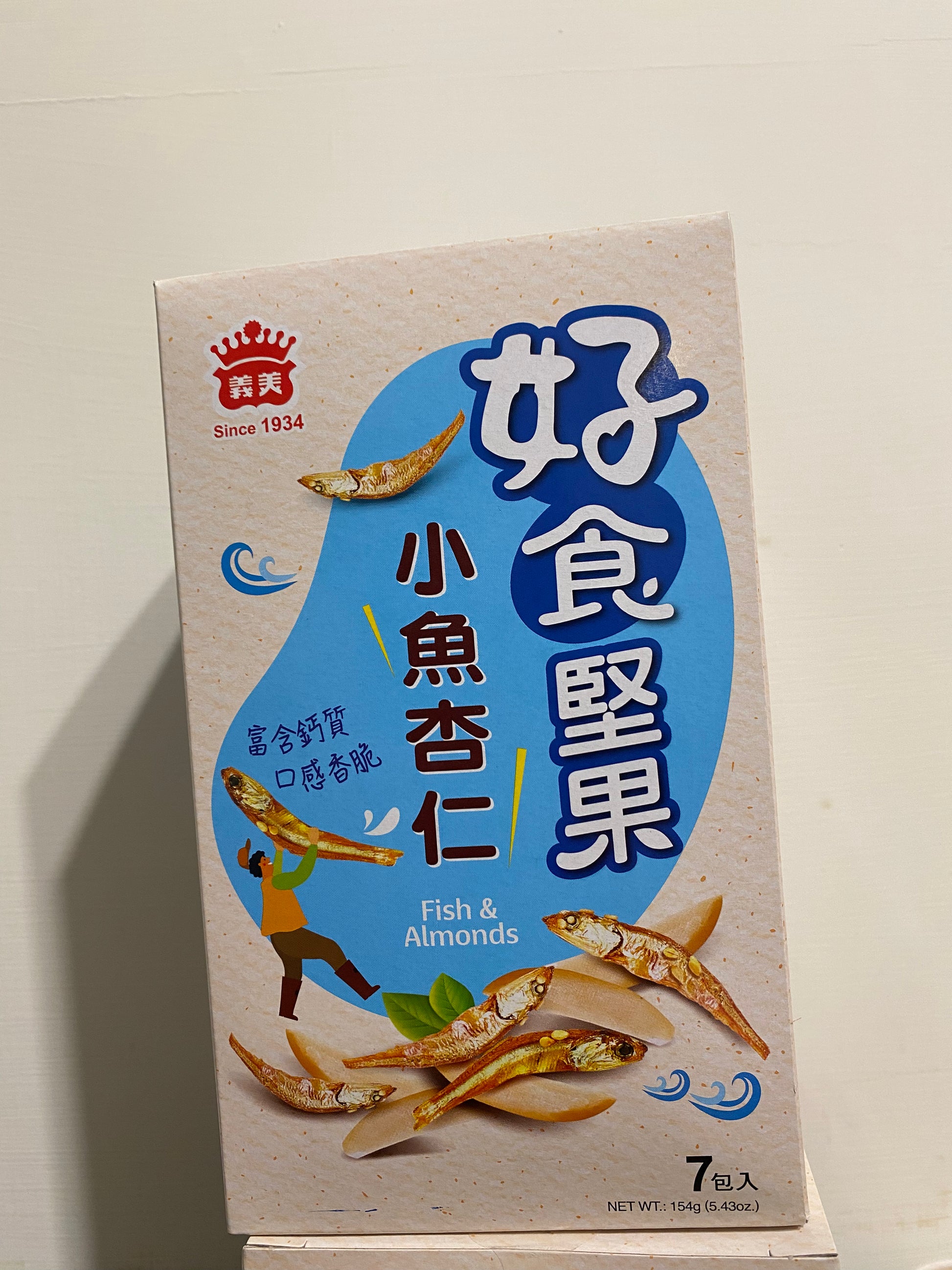 魚乾杏仁片