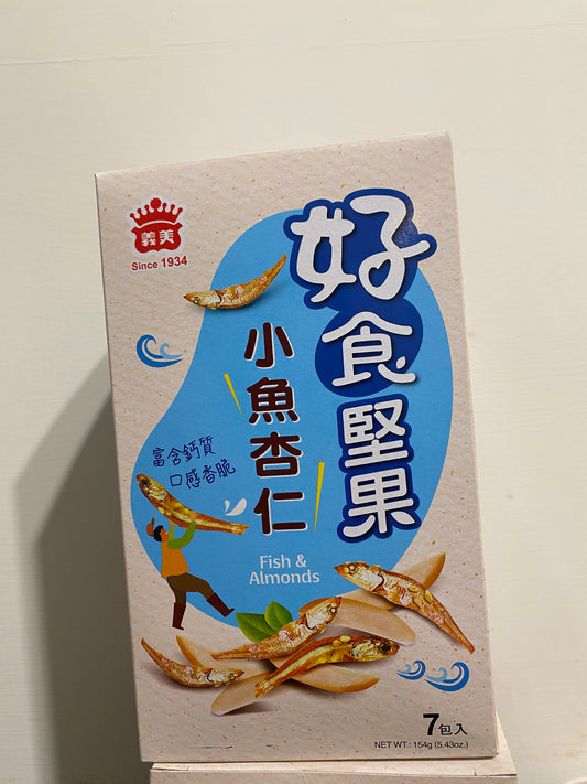魚乾杏仁片